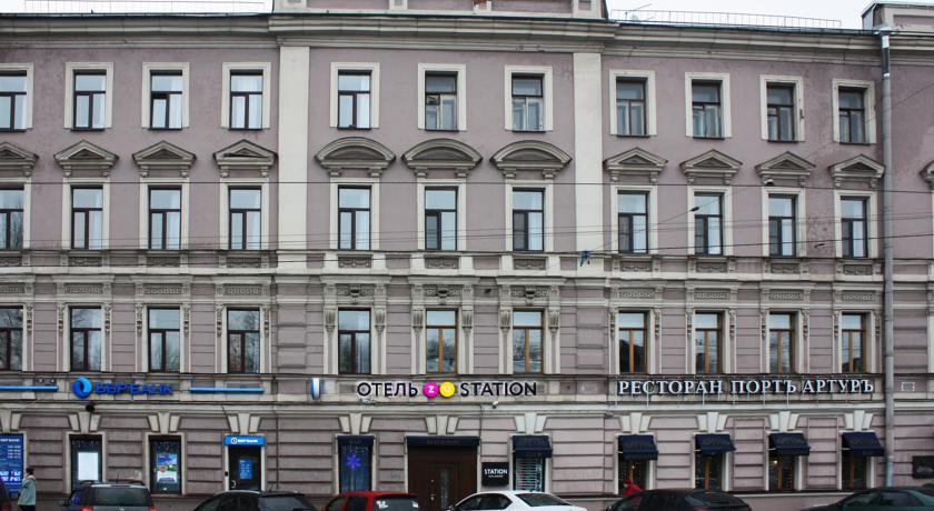 Гостиница Station Hotel Z12 Санкт-Петербург-106